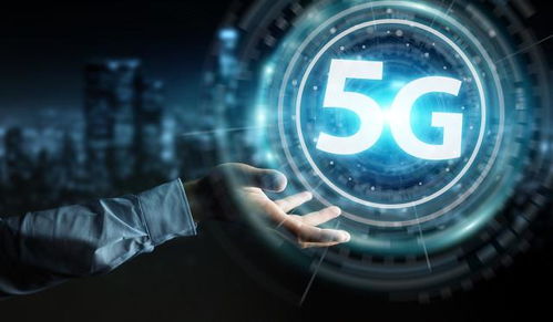 中國電信5G正式商用，引領福廈泉三地邁入高速互聯新時代