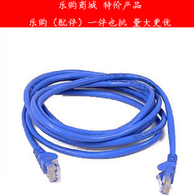 【劃算網(wǎng)精選】性?xún)r(jià)比最高的電腦網(wǎng)線(xiàn)推薦指南